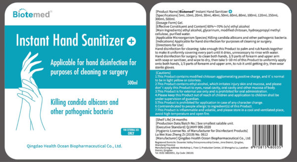 Instant Hand Sanitizer (500mL) - Image 3