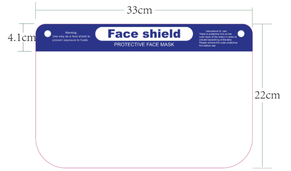Face Shield - Image 2